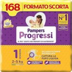 Pampers luierbroekjes maat 1 | 168 stuks