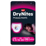 Huggies DryNites luierbroekjes | 10 stuks